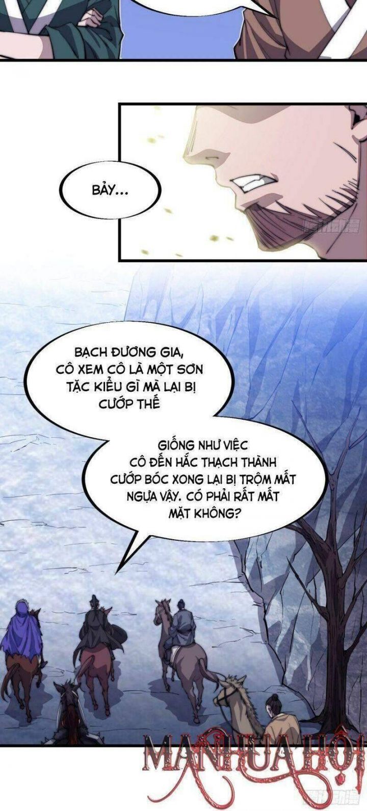 Chapter 80 - Image 18
