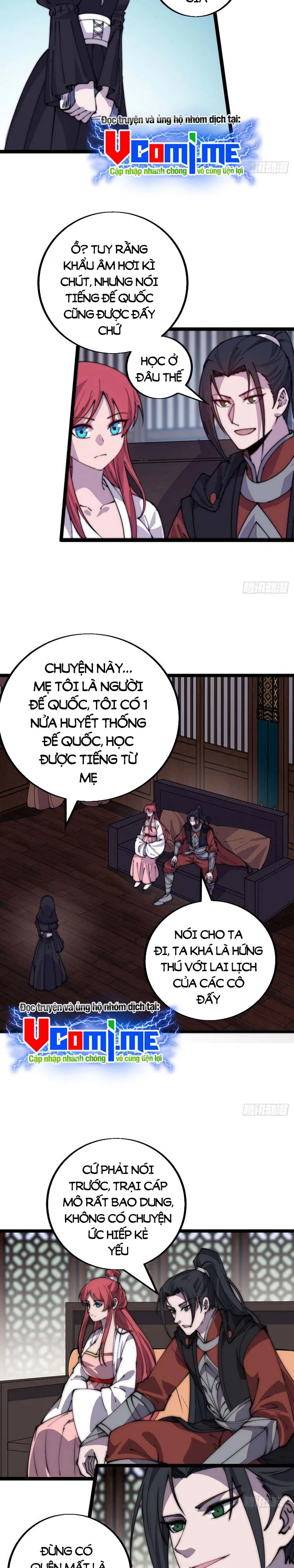 Chapter 412 - Image 4
