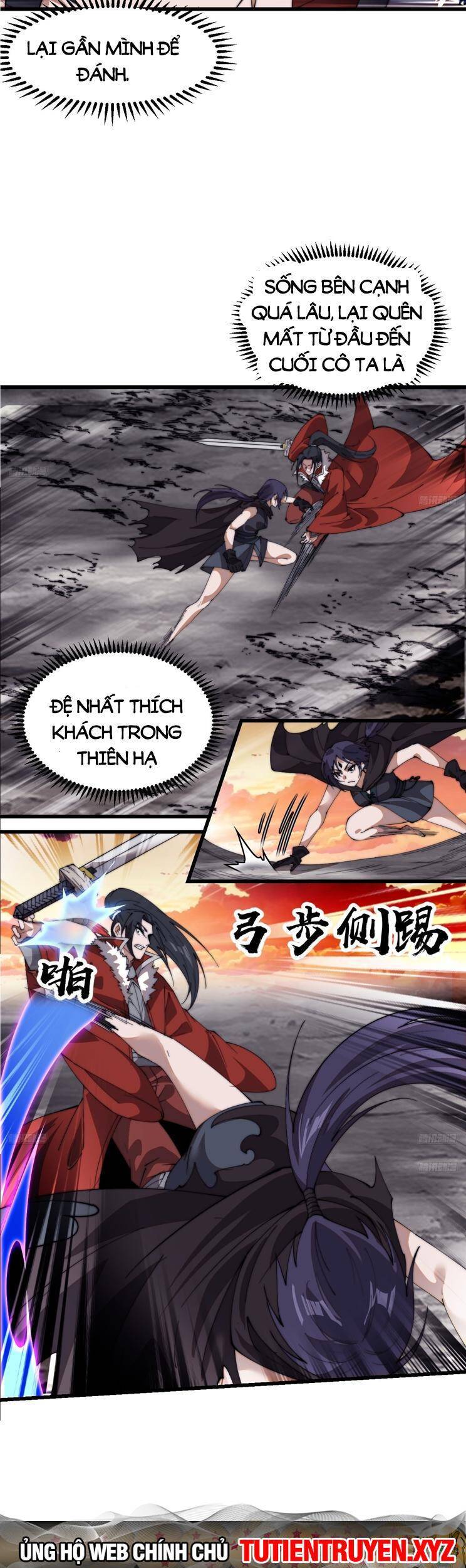 Chapter 784 - Image 5