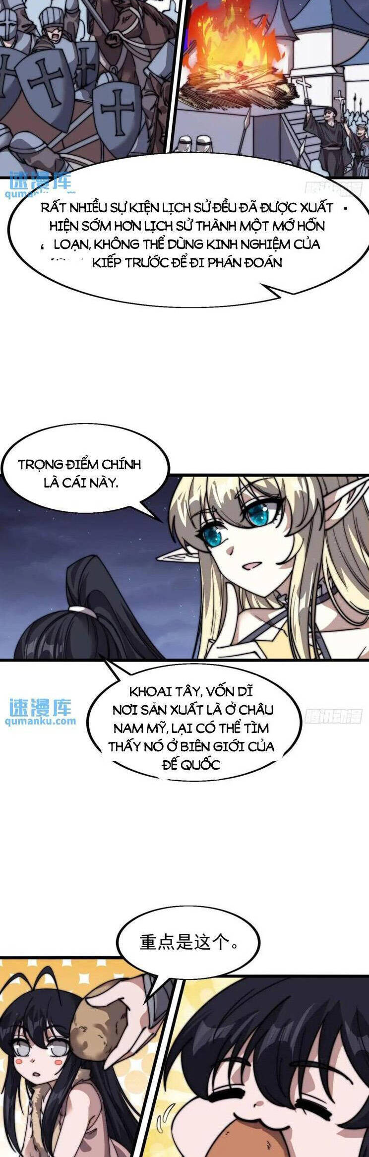 Chapter 751 - Image 15