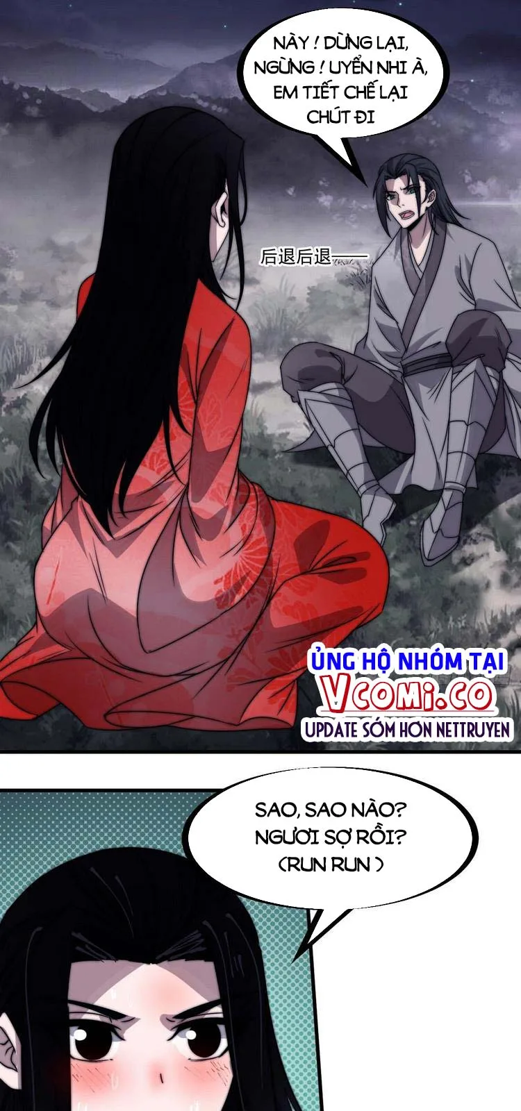 Chapter 249 - Image 1