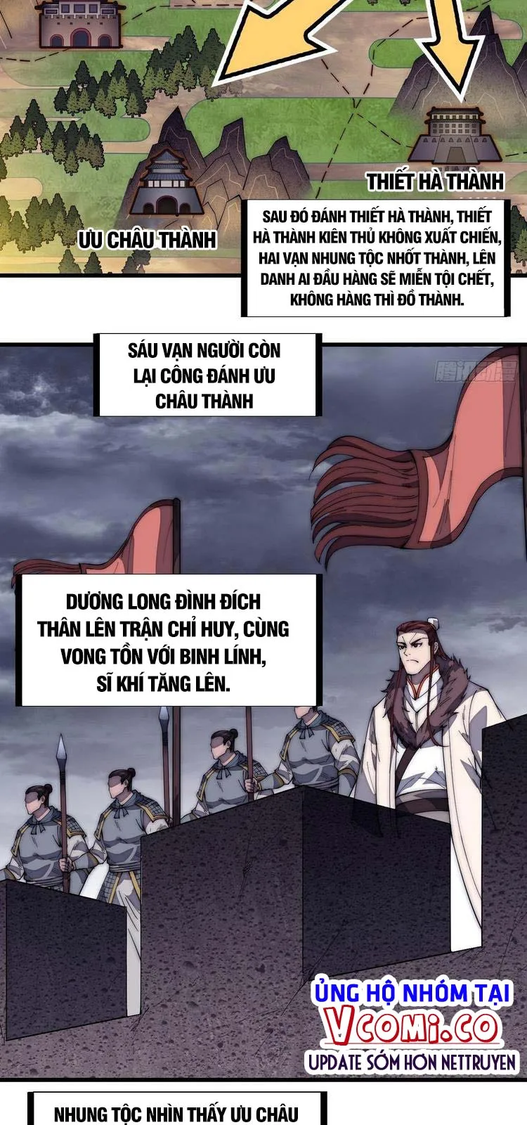 Chapter 159 - Image 24