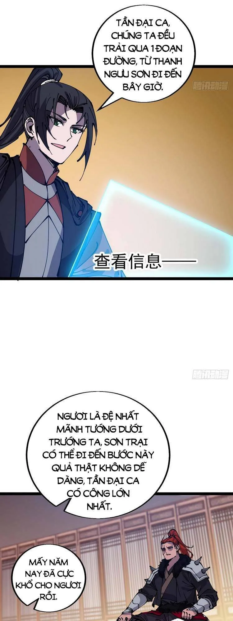Chapter 444 - Image 6
