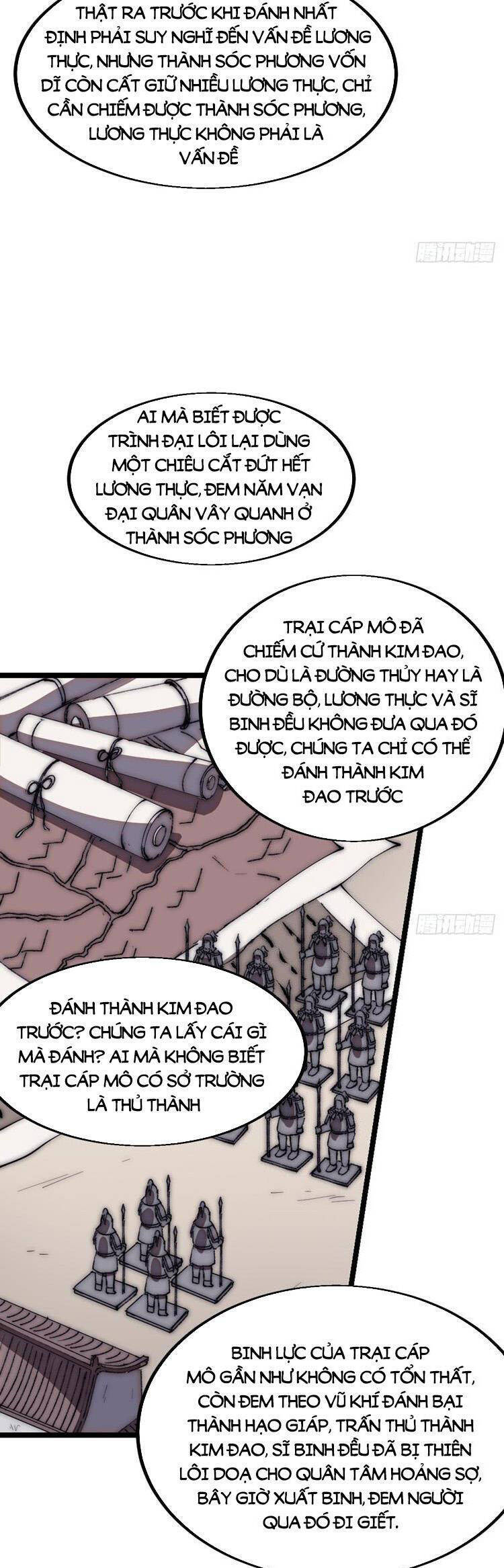 Chapter 680 - Image 13