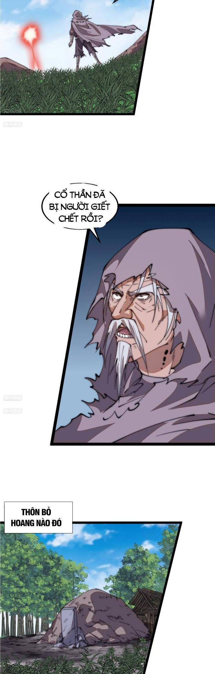 Chapter 802 - Image 2