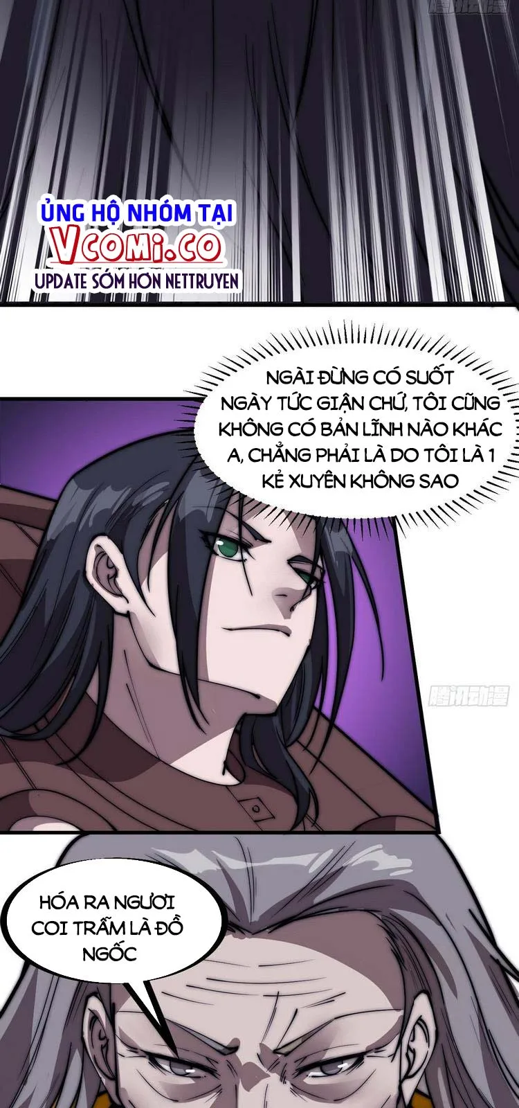 Chapter 231 - Image 11