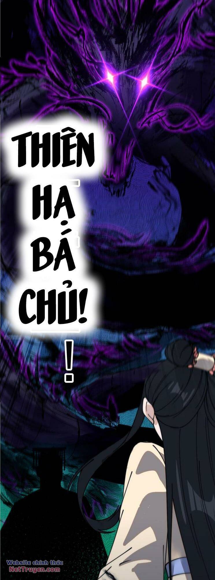 Chapter 881 - Image 5
