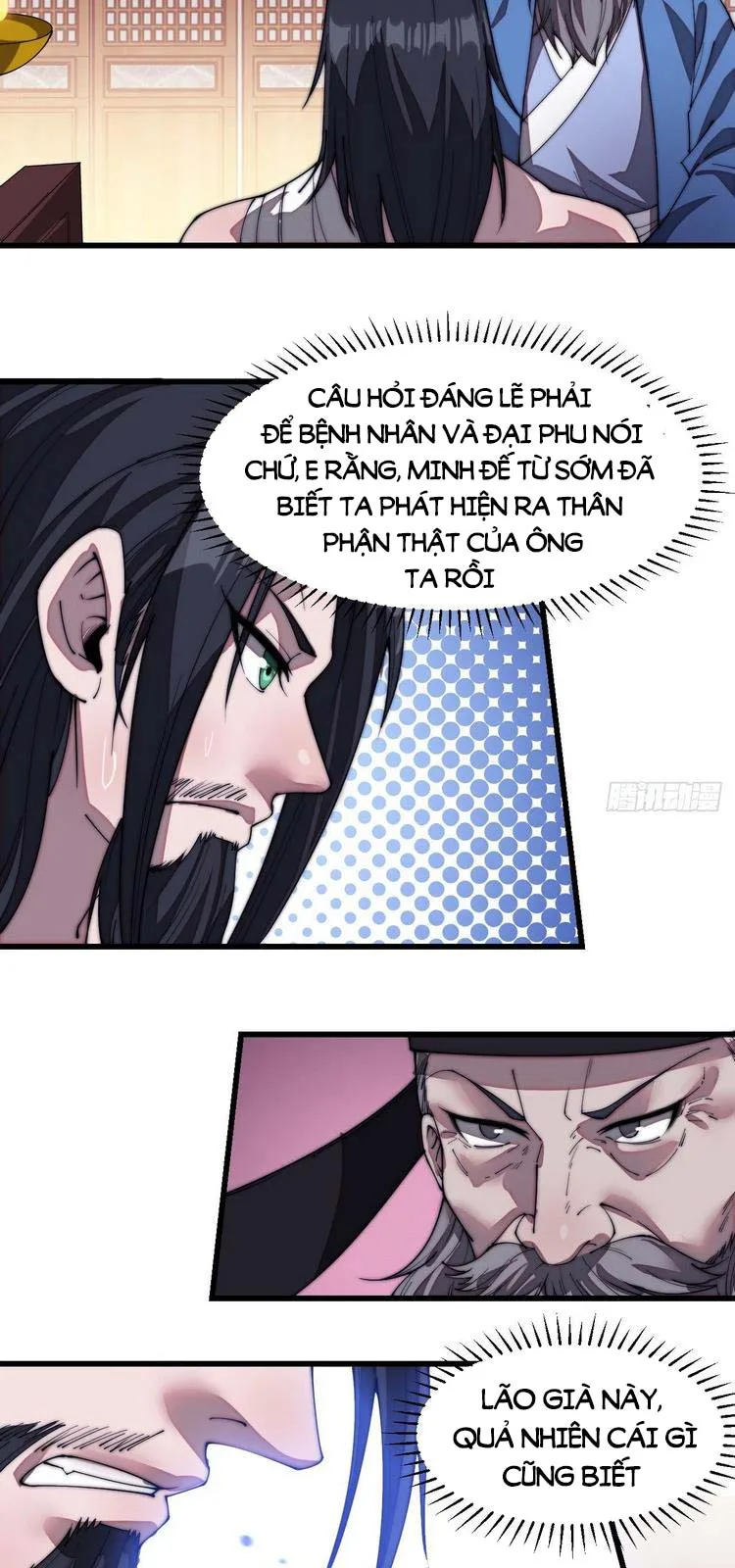 Chapter 199 - Image 10