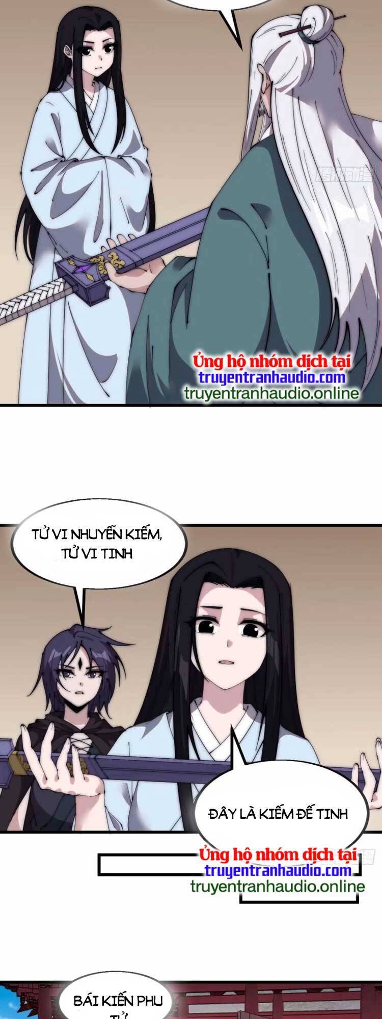 Chapter 569 - Image 24