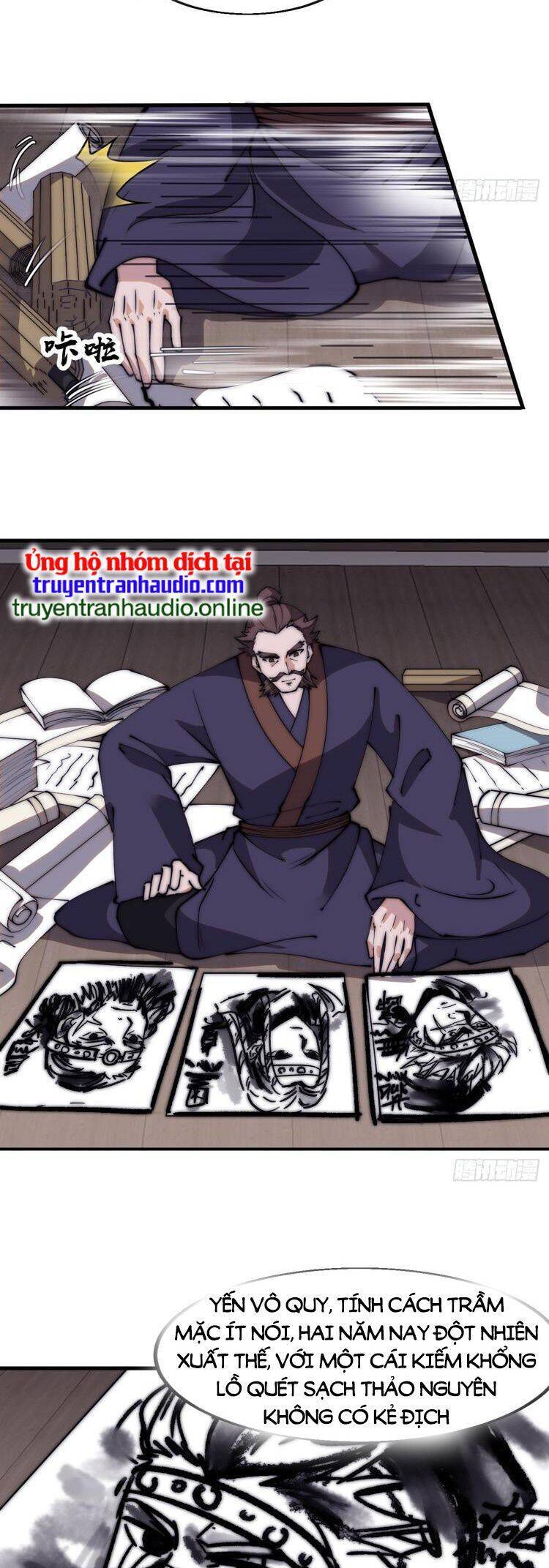 Chapter 559 - Image 12