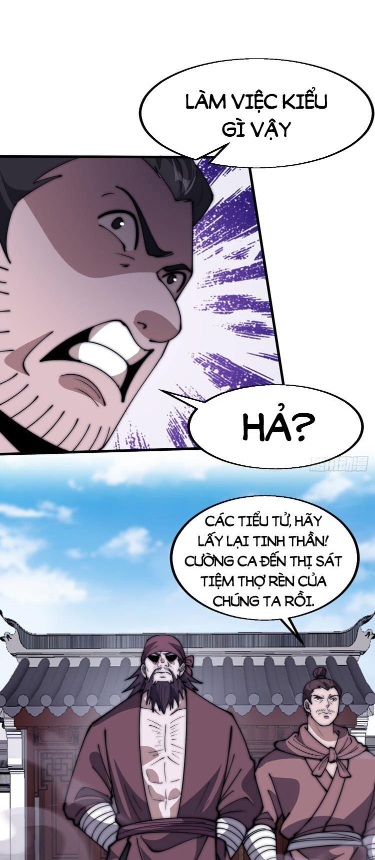 Chapter 617 - Image 23