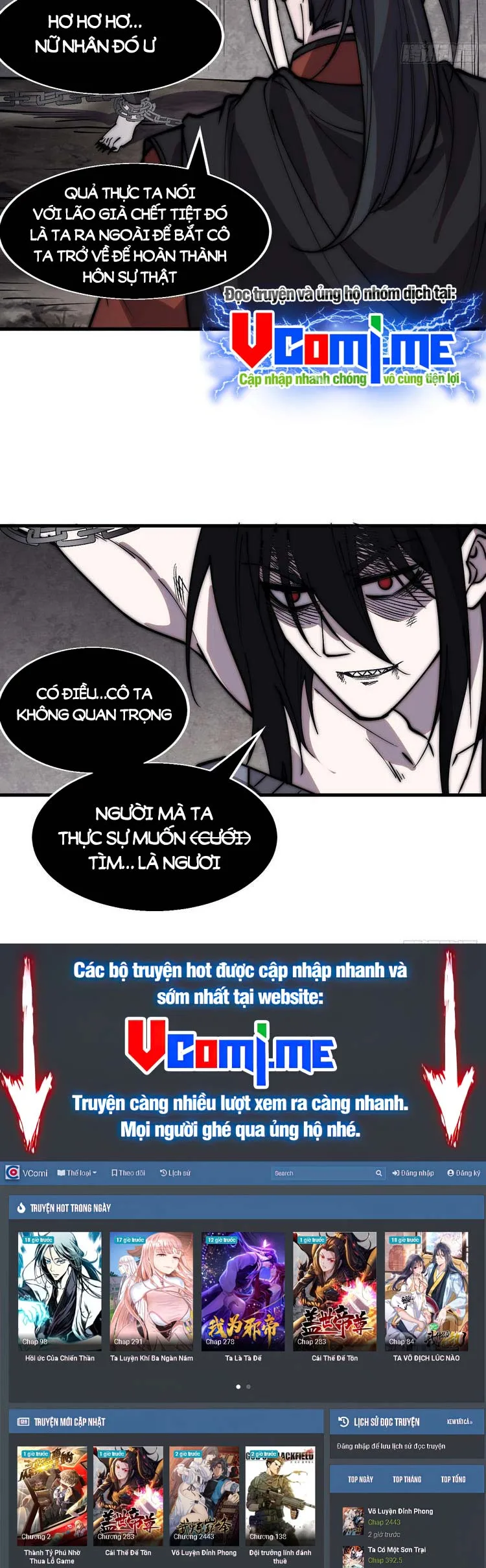 Chapter 402 - Image 10