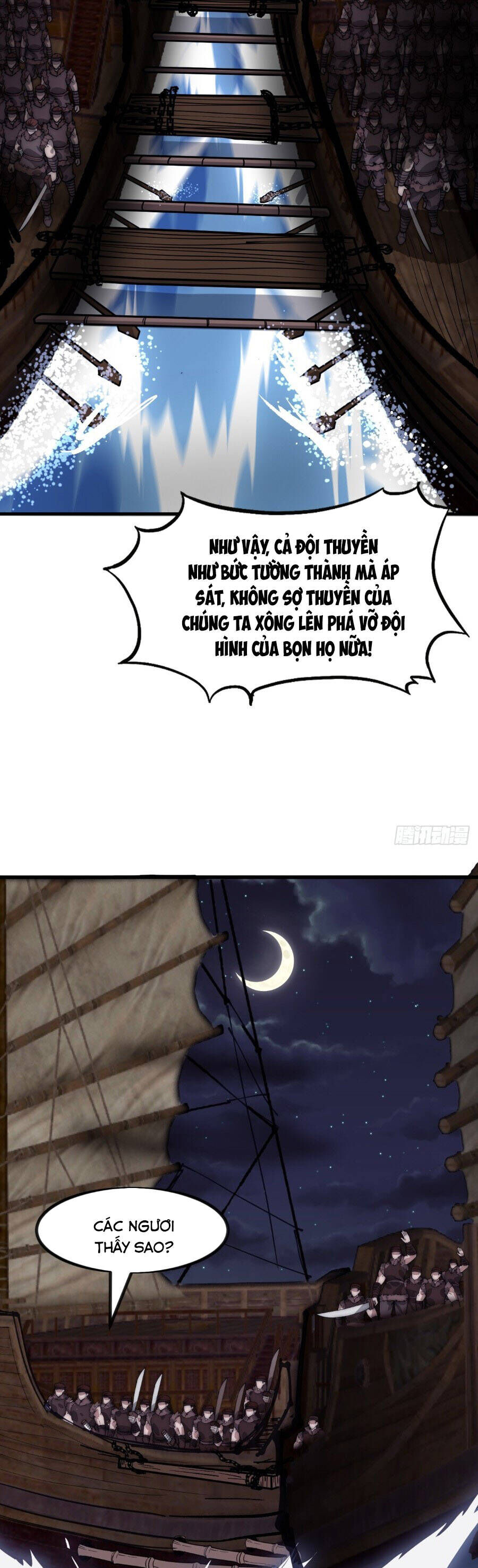 Chapter 1,186 - Image 16