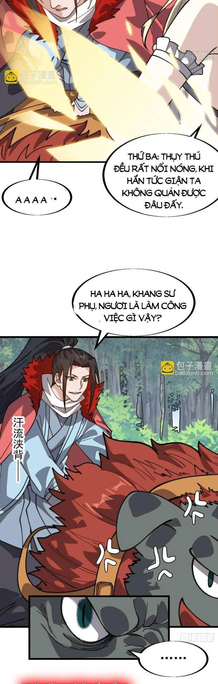 Chapter 978 - Image 6