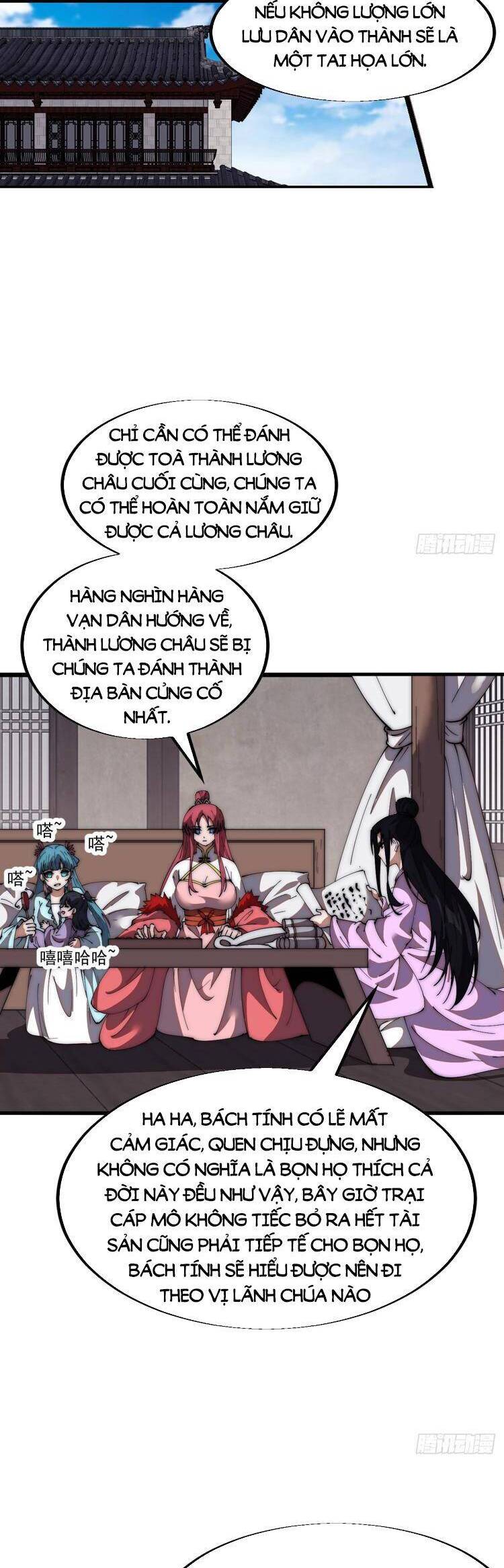 Chapter 716 - Image 12