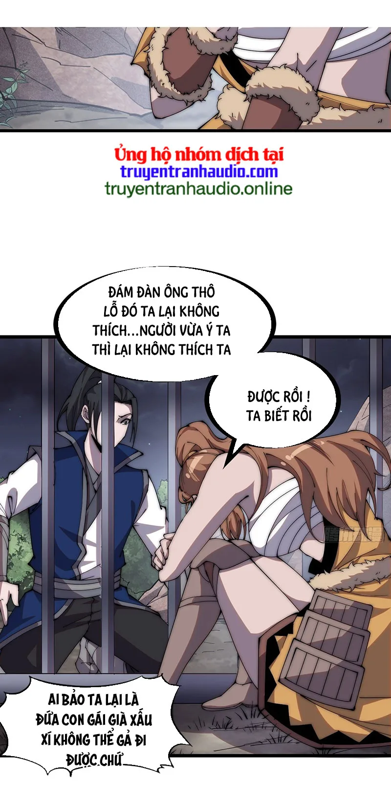 Chapter 311 - Image 10