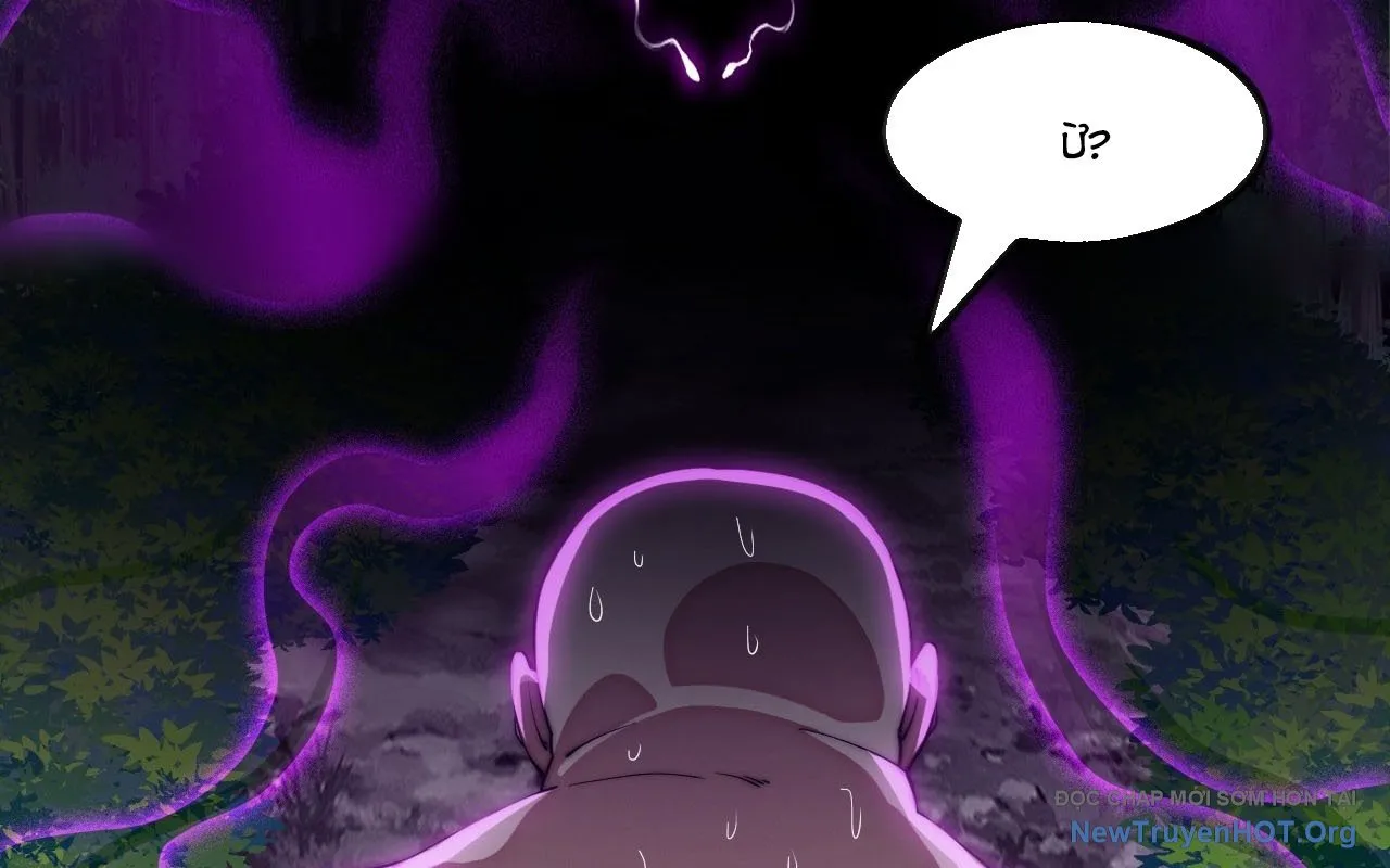 Chapter 1,209 - Image 101