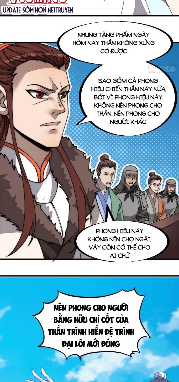 Chapter 217 - Image 5