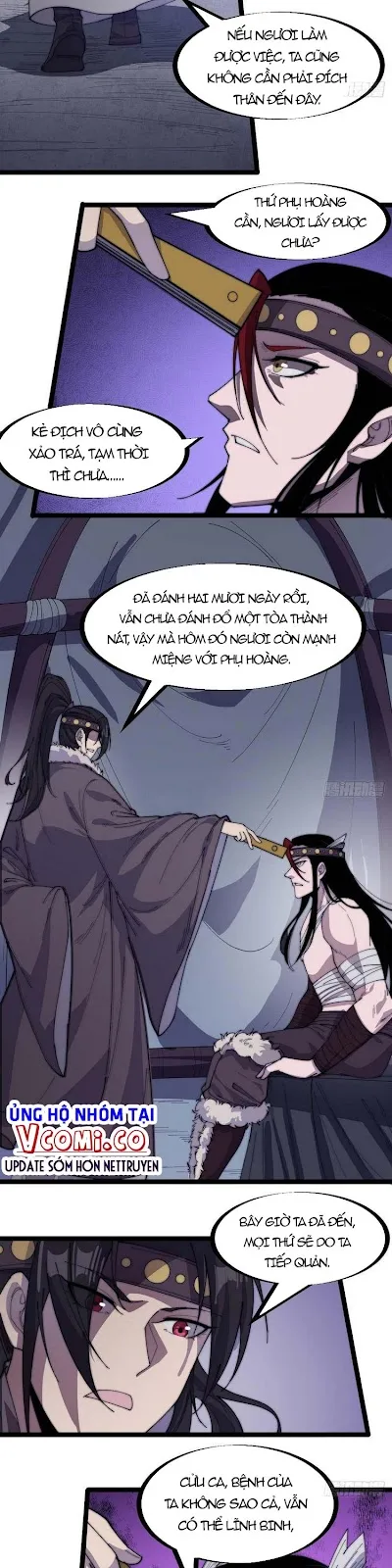 Chapter 150 - Image 4