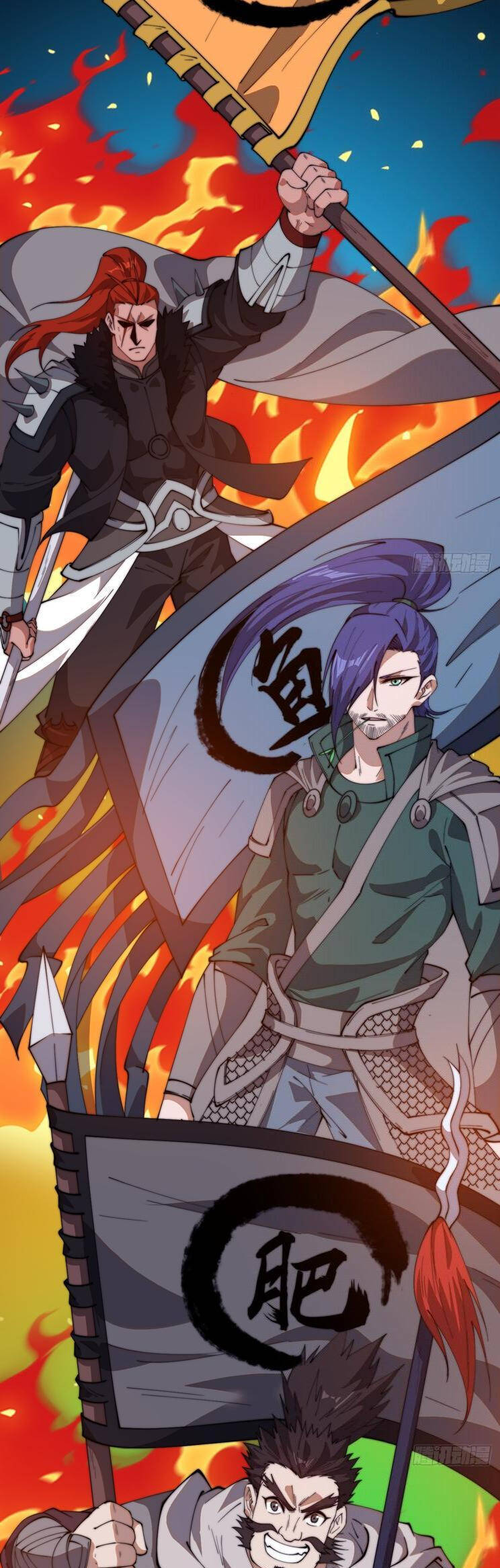 Chapter 808 - Image 22