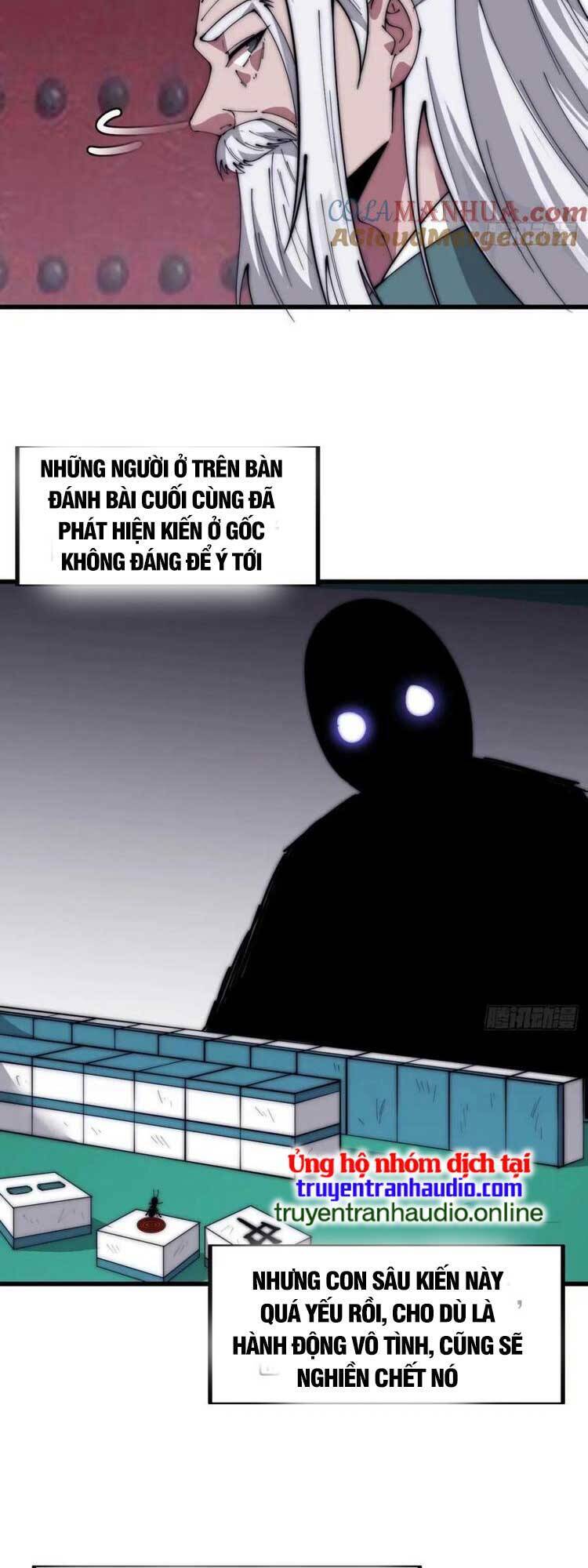 Chapter 571 - Image 6