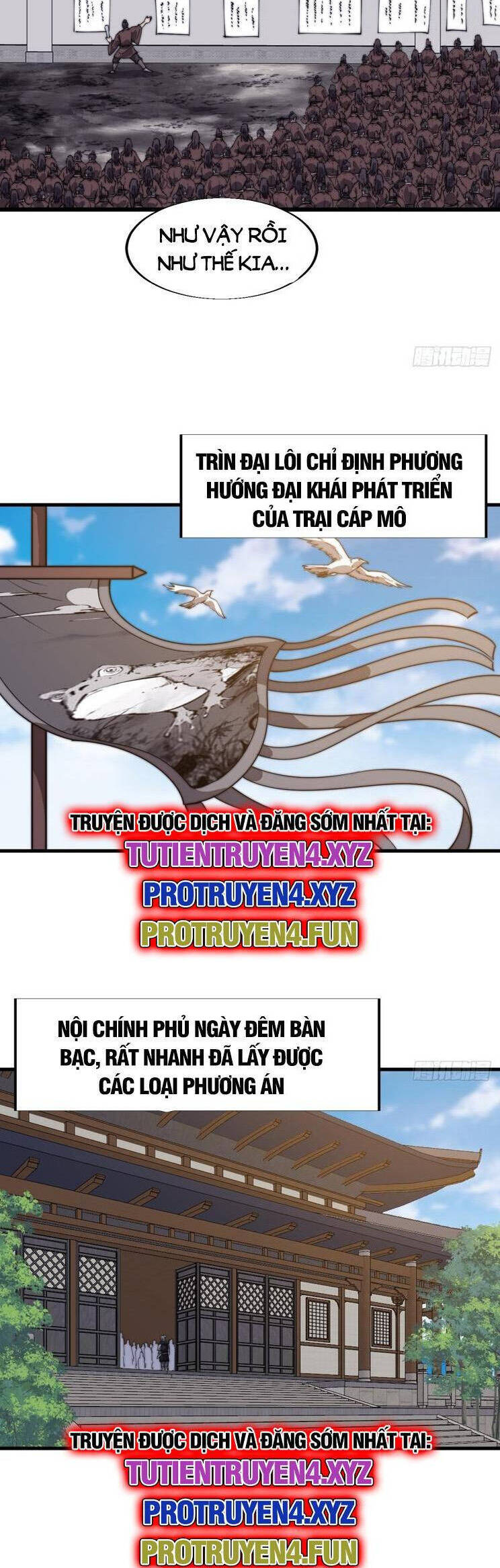 Chapter 833 - Image 12