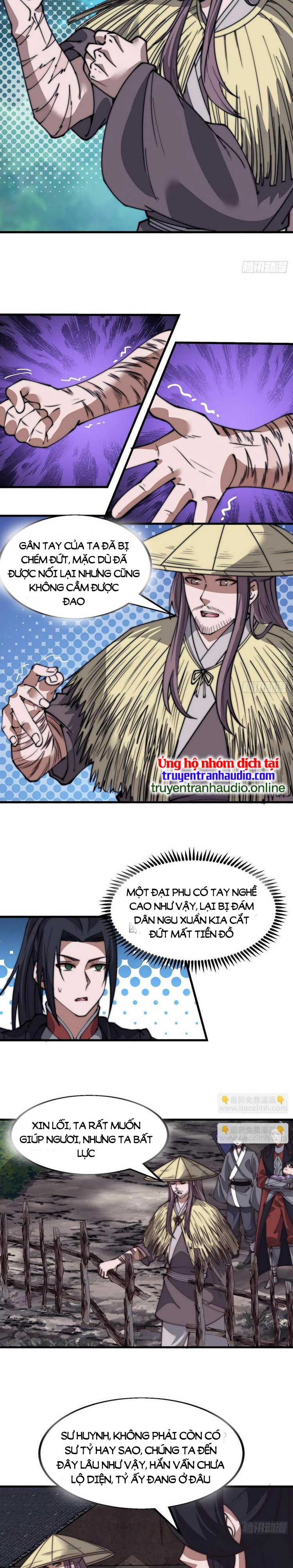 Chapter 541 - Image 5