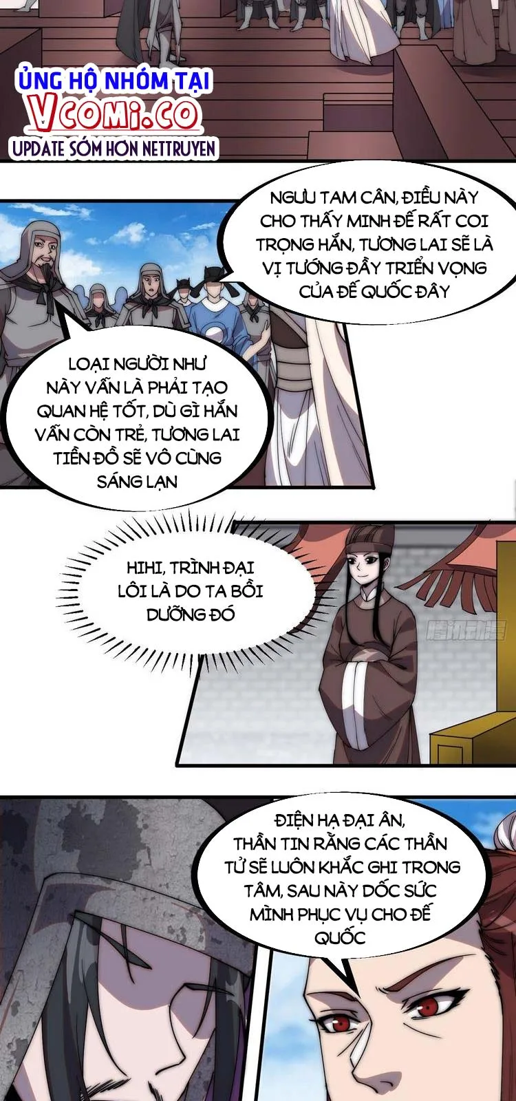 Chapter 217 - Image 19