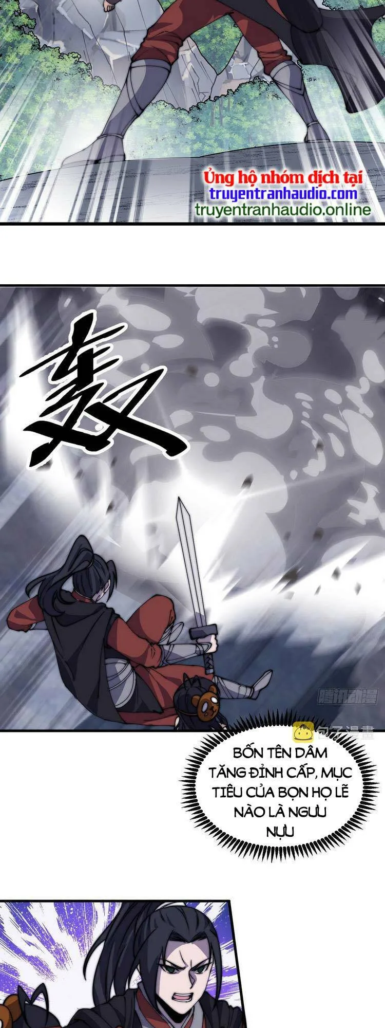 Chapter 455 - Image 23