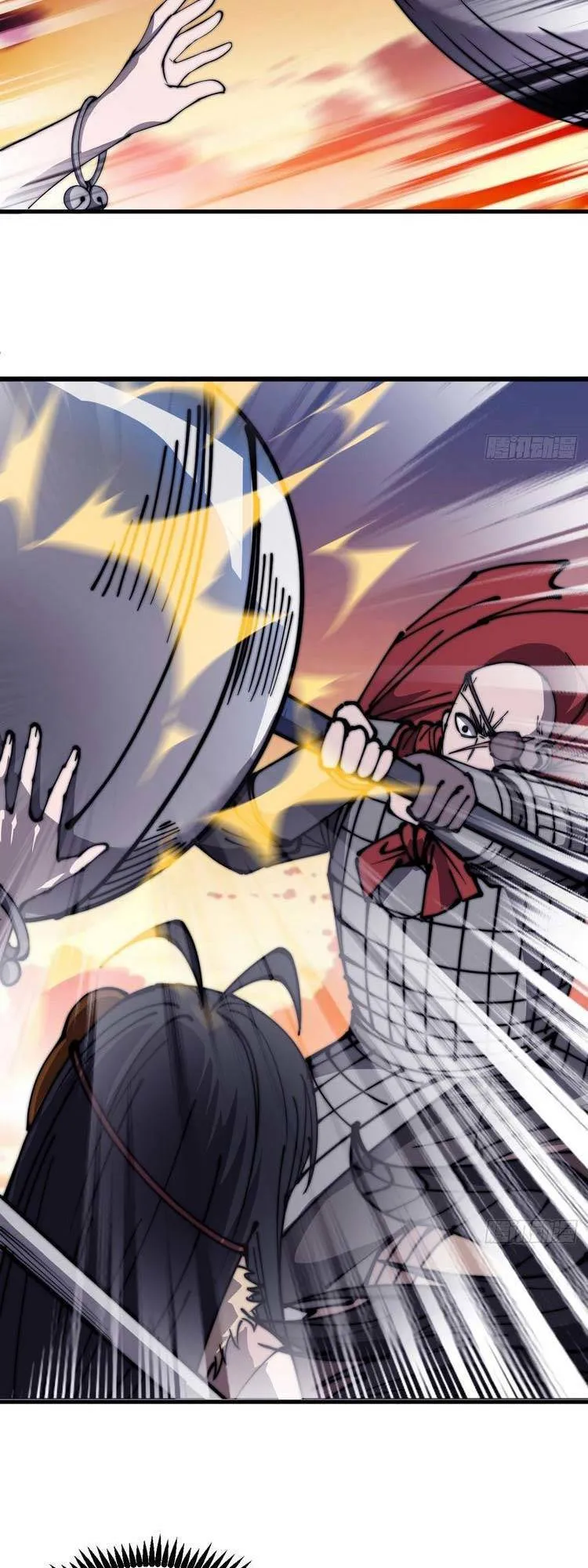 Chapter 467 - Image 14