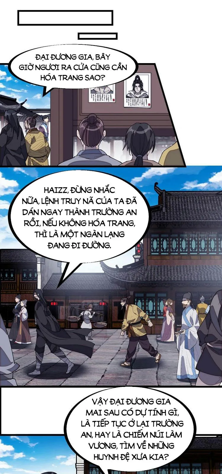 Chapter 183 - Image 9