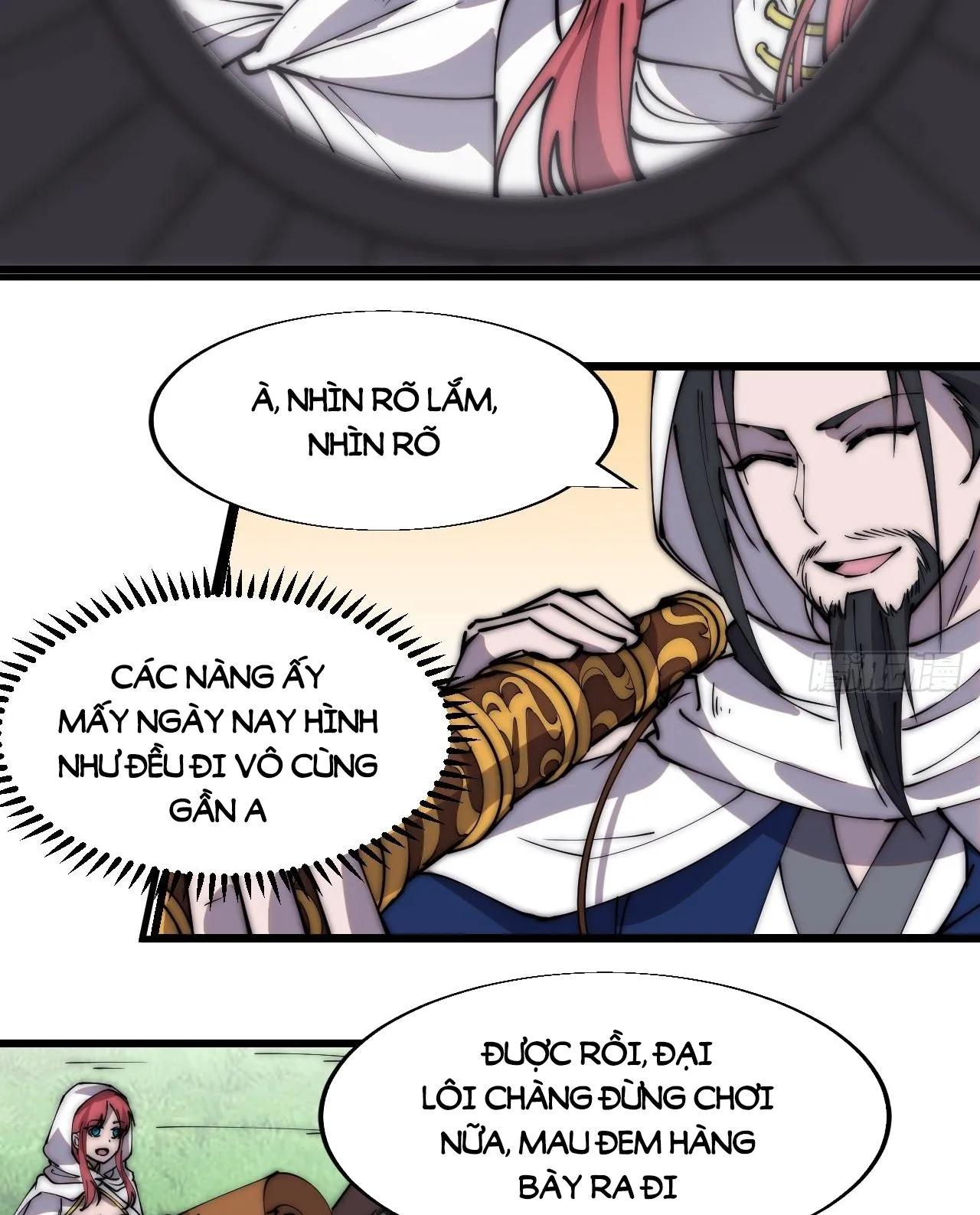 Chapter 339 - Image 22