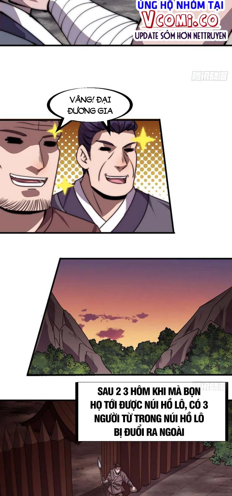 Chapter 238 - Image 3