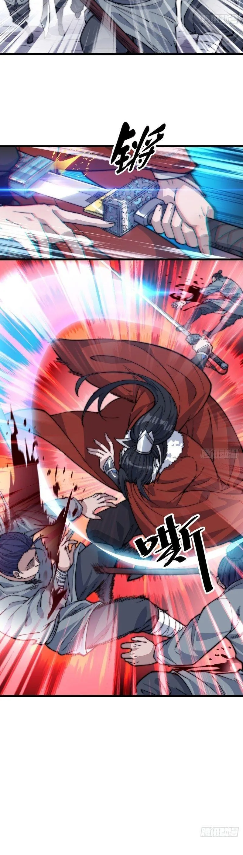 Chapter 97 - Image 3