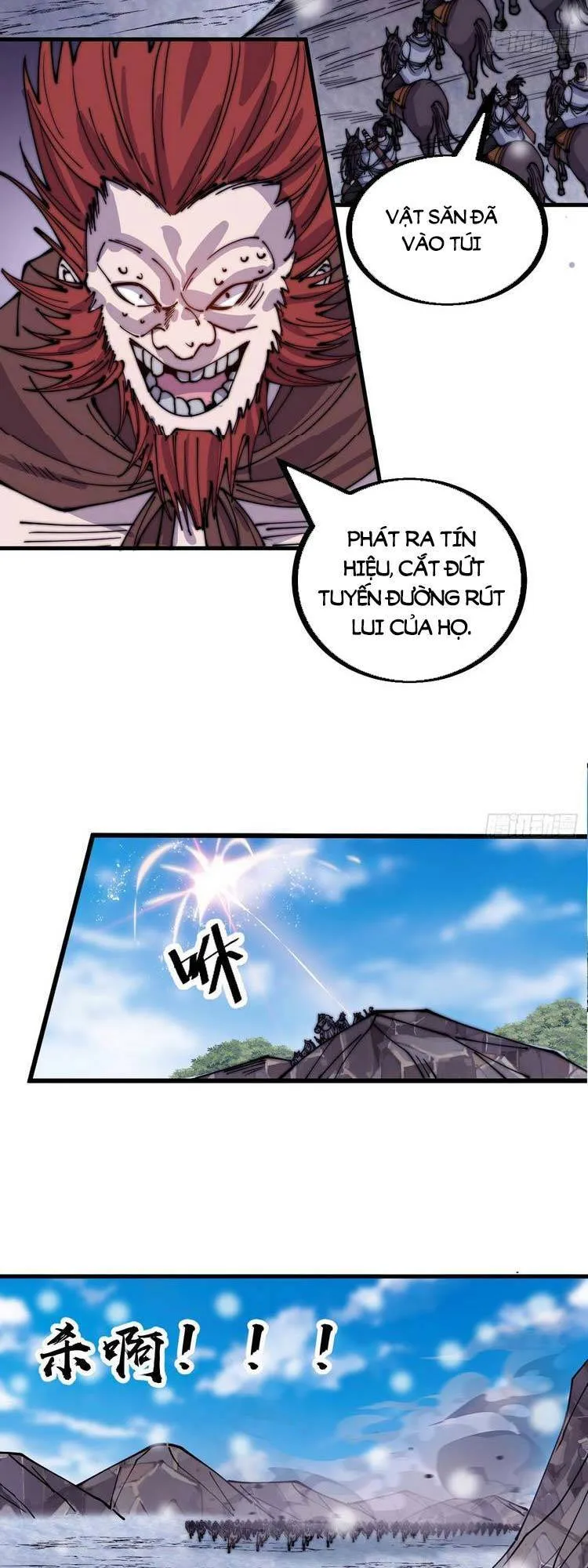 Chapter 459 - Image 20
