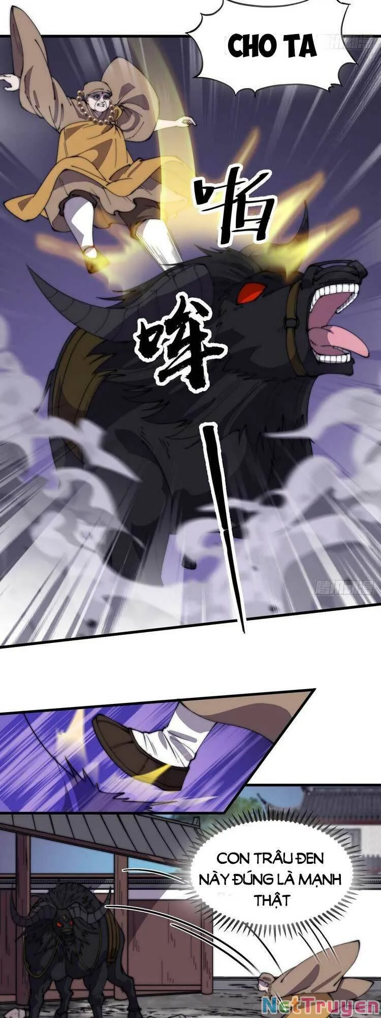 Chapter 516 - Image 12