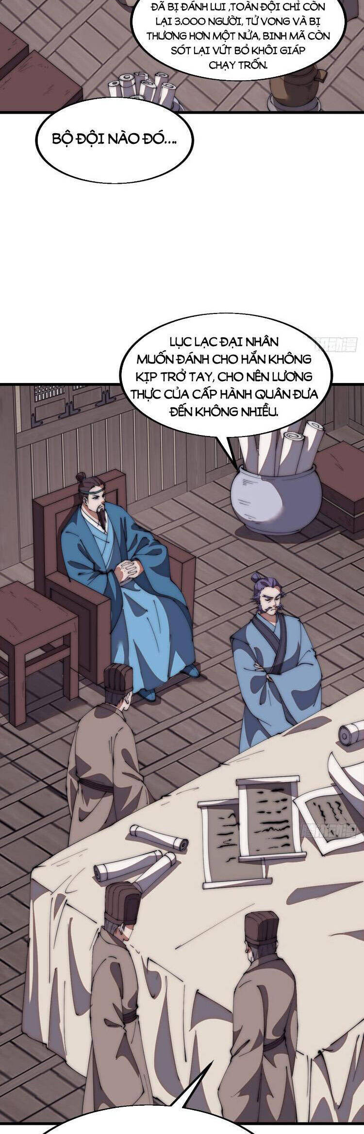 Chapter 680 - Image 12