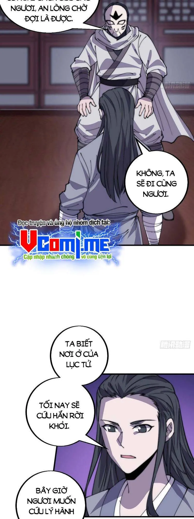 Chapter 426 - Image 4