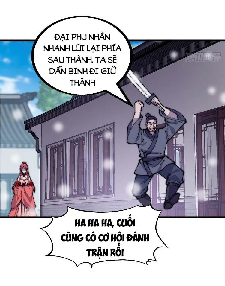 Chapter 462 - Image 27