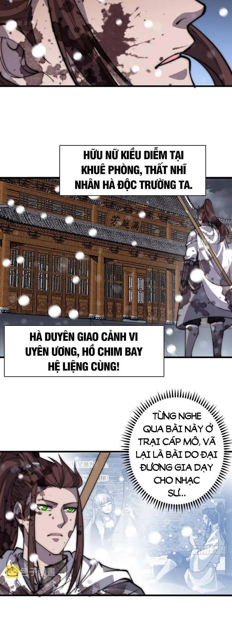 Chapter 441 - Image 11