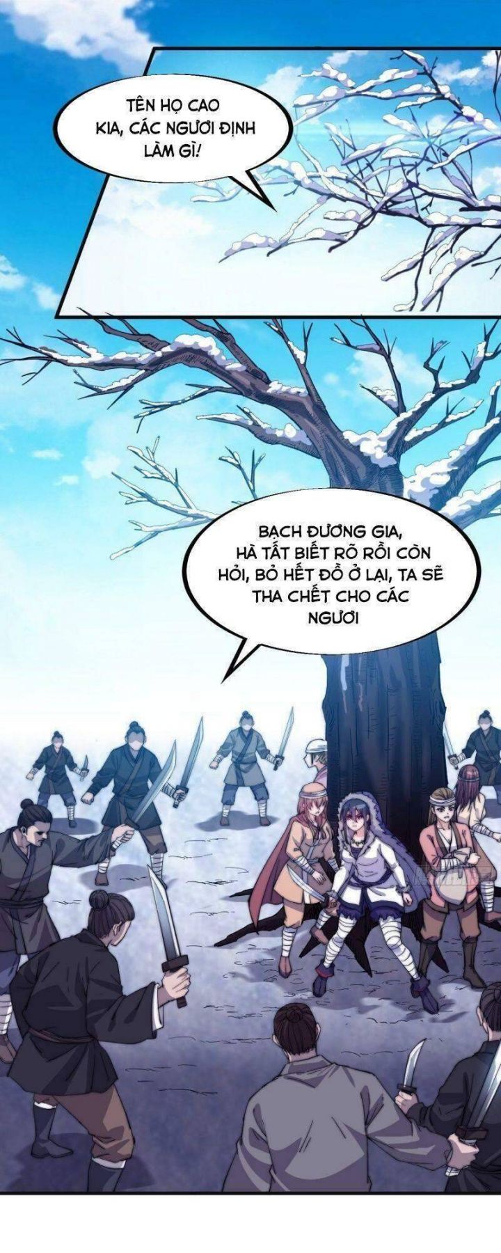 Chapter 80 - Image 1