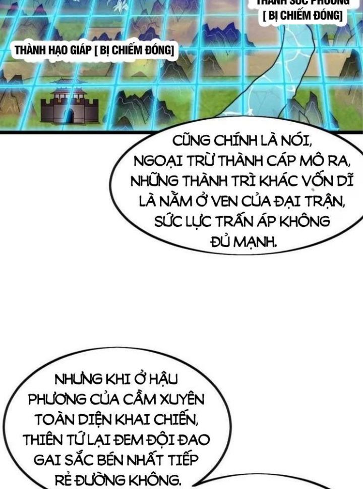Chapter 1,044 - Image 19