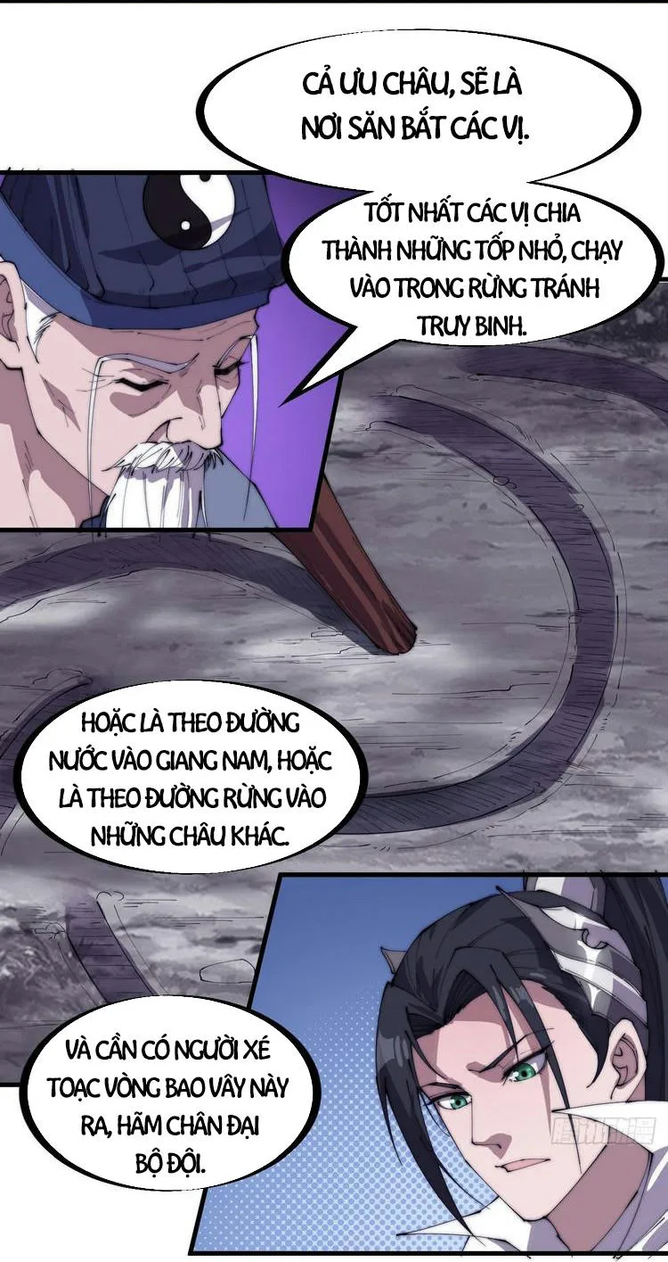 Chapter 171 - Image 26