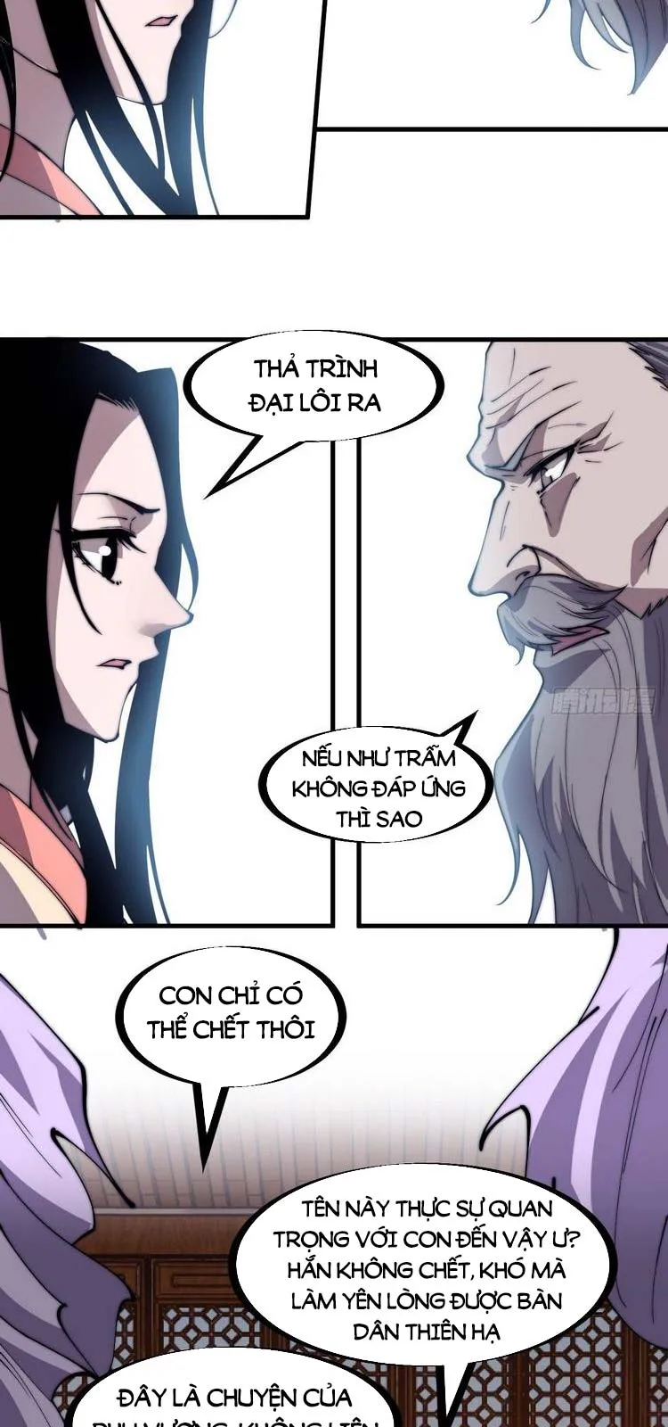 Chapter 232 - Image 28