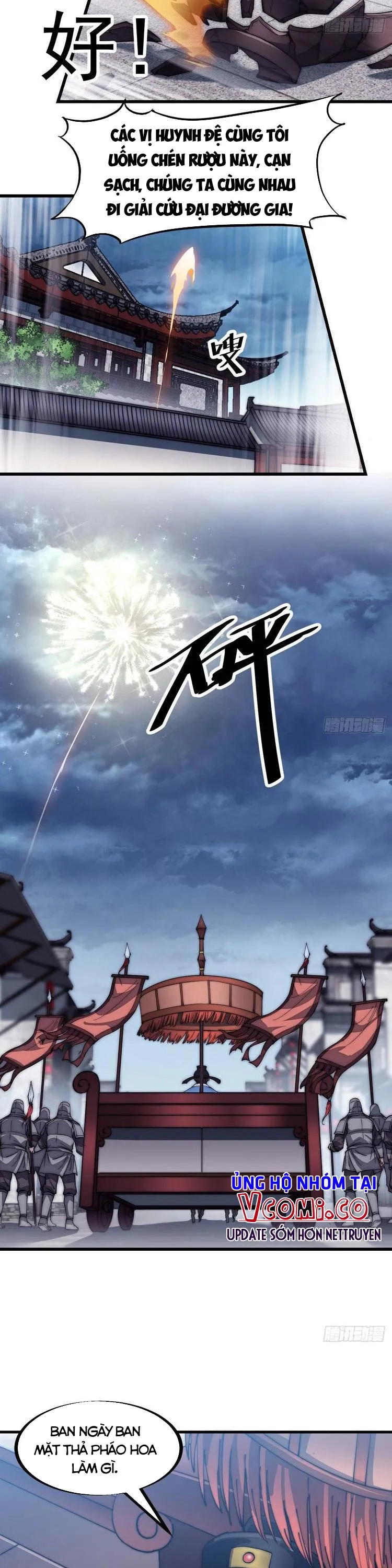 Chapter 110 - Image 8