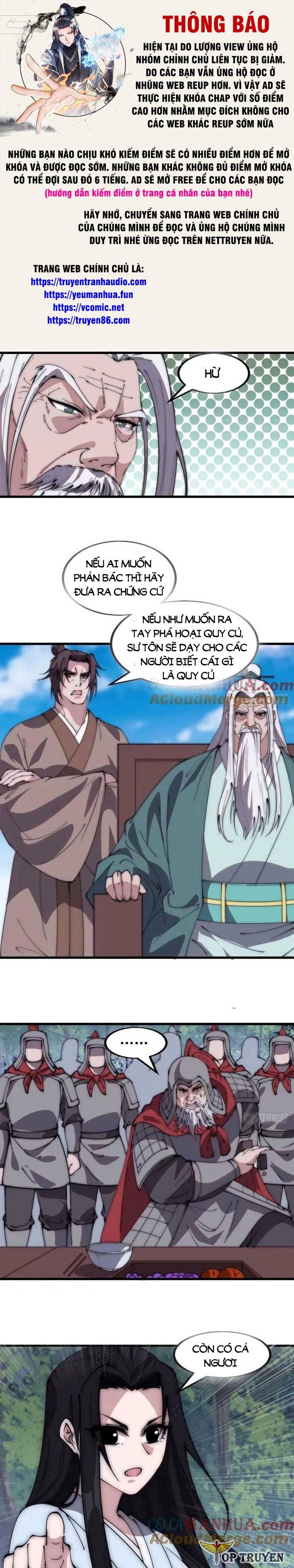 Chapter 566 - Image 1