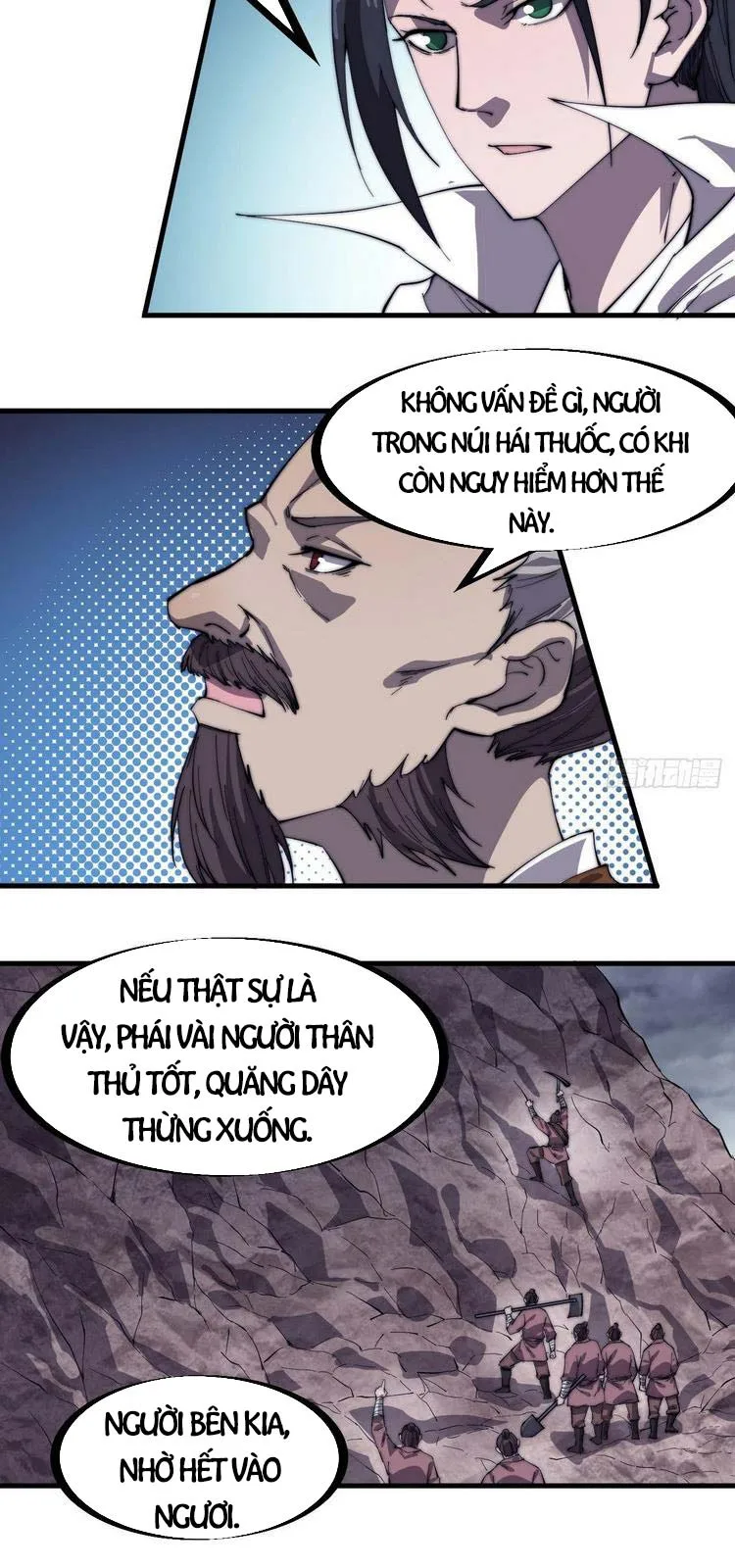 Chapter 160 - Image 3