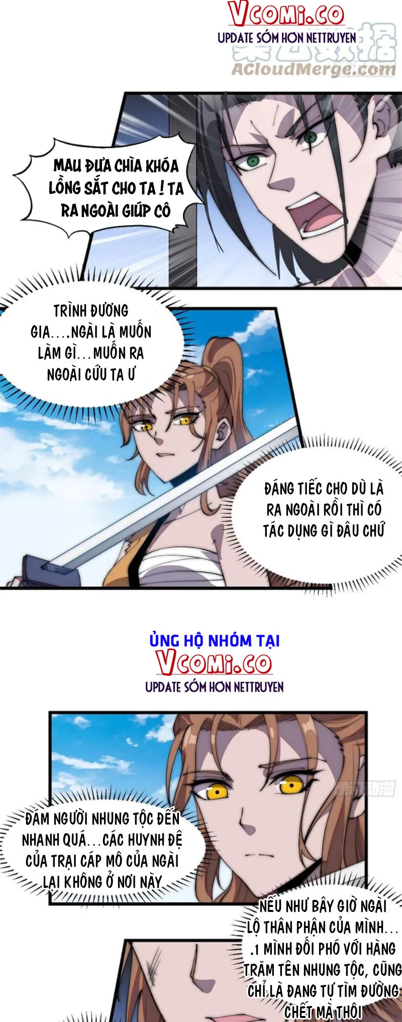 Chapter 314 - Image 14