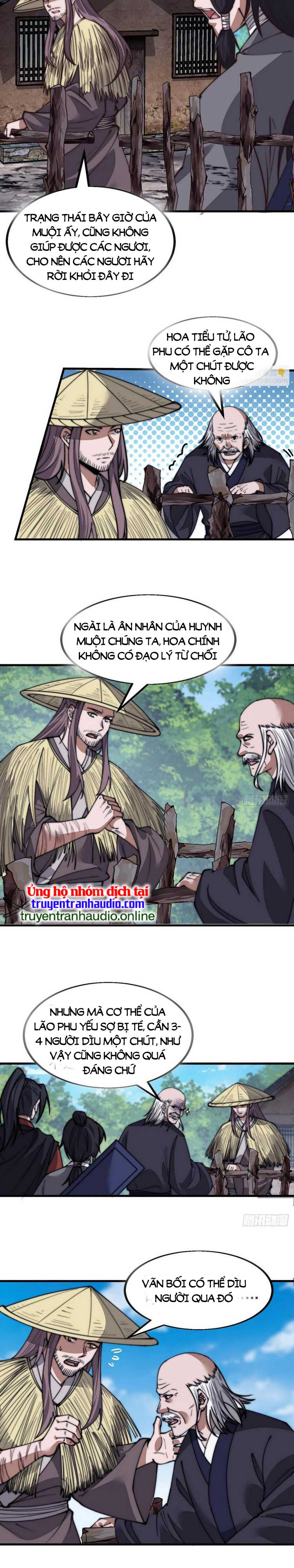 Chapter 541 - Image 6