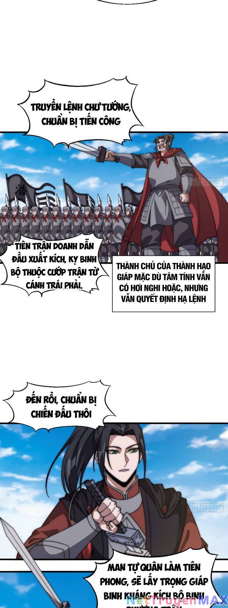 Chapter 669 - Image 6